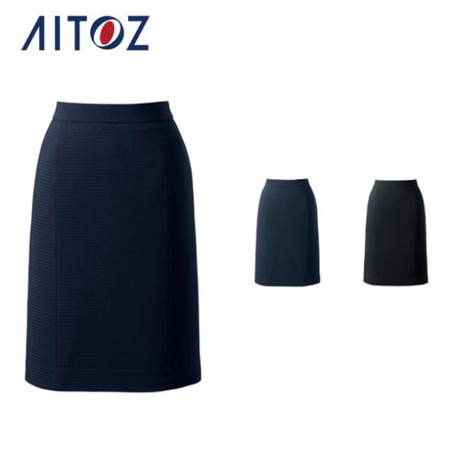 AZ-HCS4500 アイトス スカート ｜ 作業着 作業服 オフィス ユニフォーム メンズ レディース