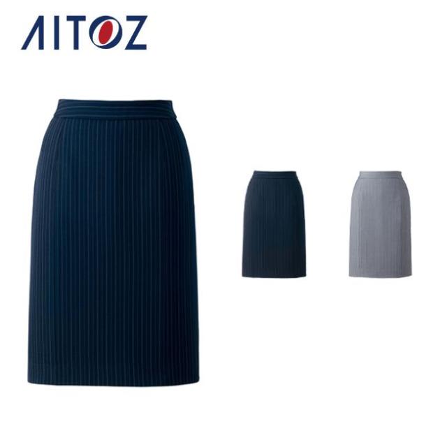AZ-HCS4600 アイトス スカート ｜ 作業着 作業服 オフィス ユニフォーム メンズ レディース