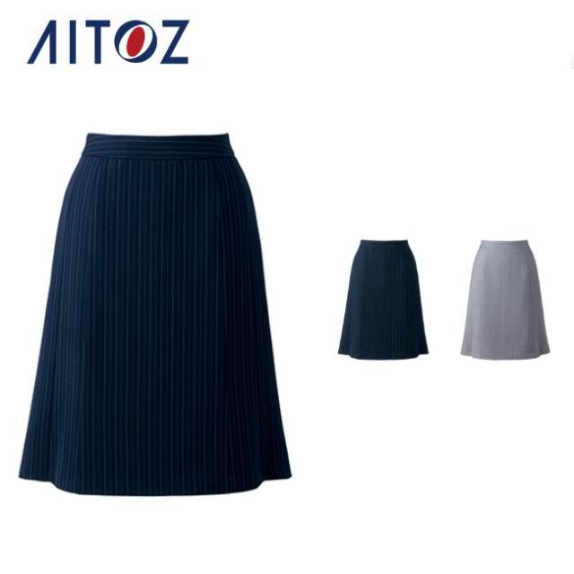 AZ-HCS4601 アイトス フレアースカート ｜ 作業着 作業服 オフィス ユニフォーム メンズ レディース