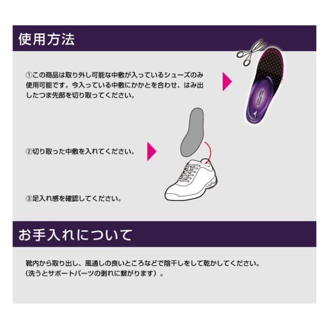 ミズノ Mizuno ビジネス シューズ B1gu1499 アーチハンモック カーボンインソール 吸水 速乾 消臭 メンズ レディース 靴 立ち仕事 衝の通販はau Pay マーケット 鉄 資材センター