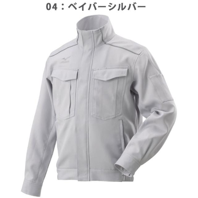 mizuno ミズノ 作業服 ジャケット【F2JE8582】 通年タイプ ｜ 作業着 ユニフォーム ストレッチ 着心地 柔らかい 制電 消臭 ワーク ウェア 上着 春 夏 秋 冬 春夏 秋冬 メンズ レディース 社用 社員用 作業用 スポーティ 2019 2020 動きやすい_2