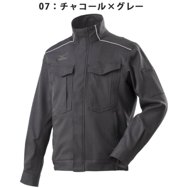 mizuno ミズノ 作業服 ジャケット【F2JE8582】 通年タイプ ｜ 作業着 ユニフォーム ストレッチ 着心地 柔らかい 制電 消臭 ワーク ウェア 上着 春 夏 秋 冬 春夏 秋冬 メンズ レディース 社用 社員用 作業用 スポーティ 2019 2020 動きやすい_3