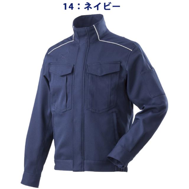mizuno ミズノ 作業服 ジャケット【F2JE8582】 通年タイプ ｜ 作業着 ユニフォーム ストレッチ 着心地 柔らかい 制電 消臭 ワーク ウェア 上着 春 夏 秋 冬 春夏 秋冬 メンズ レディース 社用 社員用 作業用 スポーティ 2019 2020 動きやすい_5