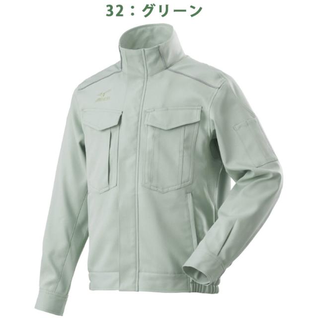 mizuno ミズノ 作業服 ジャケット【F2JE8582】 通年タイプ ｜ 作業着 ユニフォーム ストレッチ 着心地 柔らかい 制電 消臭 ワーク ウェア 上着 春 夏 秋 冬 春夏 秋冬 メンズ レディース 社用 社員用 作業用 スポーティ 2019 2020 動きやすい_7