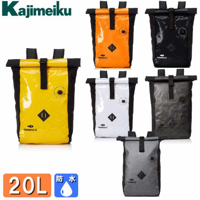 カジメイク kajimeiku ピラルク【GP-002】 防水 バックパック 20L