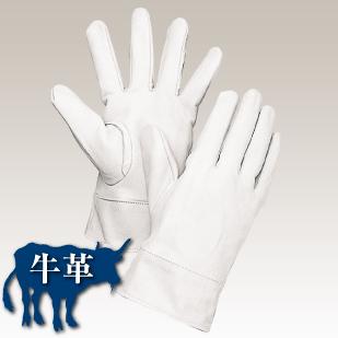 大中産業 作業用革手袋（牛革）牛クレスト革【袖付タイプ】（白）10双セット 150W｜ 牛革 革 本革 手袋 当て あて なめらか いたくない 痛くない やわらかい 柔らかい 柔軟 てぶくろ グローブ メンズ 作業 作業用 業務用 機械 整備 精密 機器 農業 園芸 土木 港湾 溶接