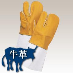 大中産業 作業用革手袋（牛床革）【ロングタイプ】牛コンピ3本指 10双セット YG-3｜牛革 本革 手袋 当て あて なめらか いたくない 痛くない てぶくろ グローブ メンズ 作業 作業用 業務用 機械 整備 農業 園芸 土木 港湾 溶接