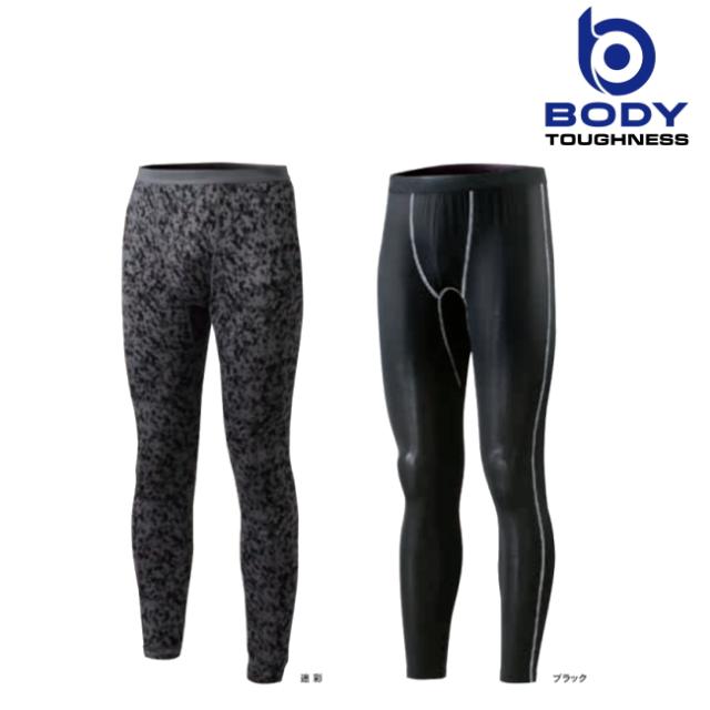 おたふく 冷感 消臭 ロングパンツ Jw 632 メンズ インナー ウェア タイツ パンツ 下着 迷彩 涼しい 作業 ビジネス ワーク スポーツの通販はau Pay マーケット 鉄 資材センター