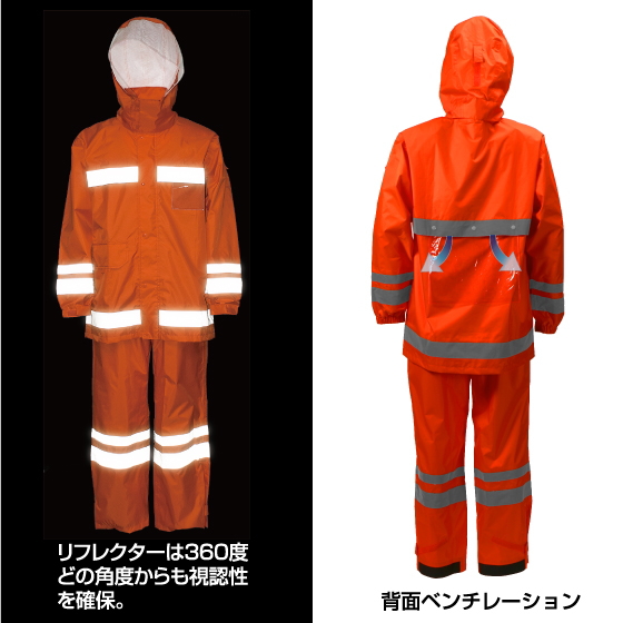 カジメイク Kajimeiku No.3810 レインウェア 視認性レインスーツ | カッパ 雨具 合羽 メンズ レディース 大きいサイズ 自転車 通学 バイク 作業 現場 仕事 ビジネス 防水 梅雨 雨 台風 登山 ハイキング アウトドア_7