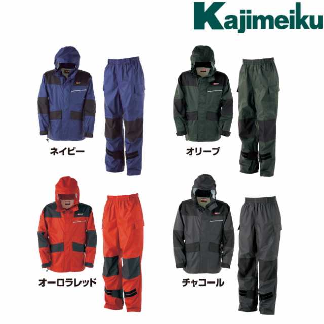       Kajimeiku KM-001                                                           au PAY      