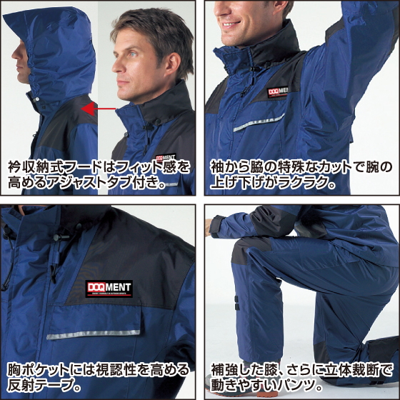 GORE BIKE WEAR ウインドブレーカー spu240801_2_col4.jpg?fitin=720:720