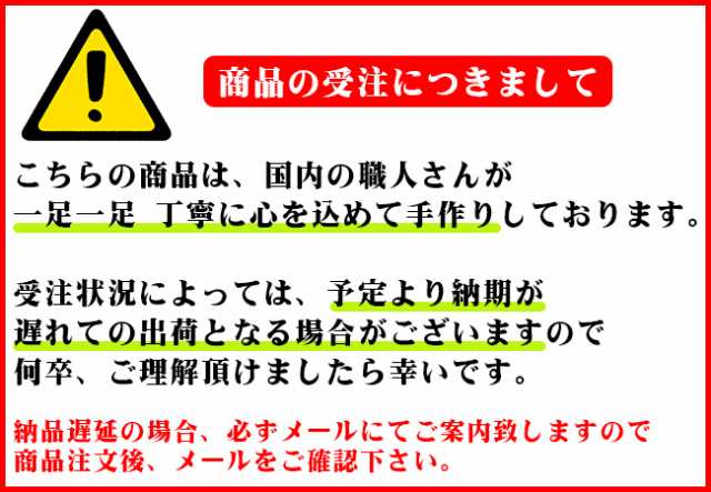 雪駄 913 黄千葉本皮蛇 ハナオ ｜ お祭り お祭り用 祭り まつり おまつり 神輿 みこし おみこし イベント サンダル せった セッタ 祭式 