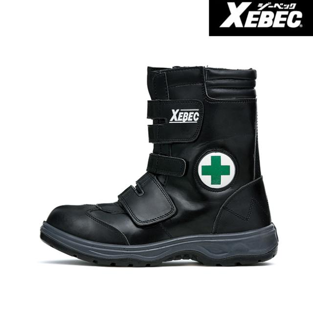 XEBEC ジーベック 安全靴 85105 ｜ ブーツ シューズ 靴 現場 作業靴 作業用 作業 メンズ レディース ワークブーツ ワークシューズ