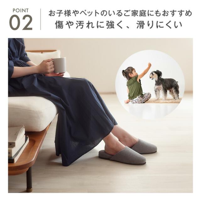 【東リ】【サンプル無料でお届け】 LAYフローリングピタフィー PITAFI (1ケース24枚入り) | 賃貸OK  かんたん施工 貼ってはがせる 簡単リフォーム_11