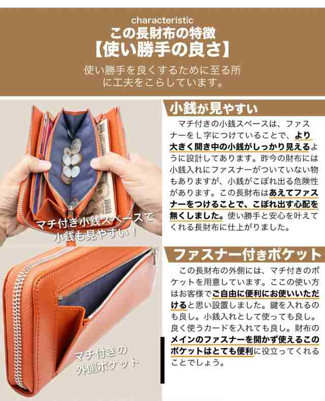 財布 ユニセックス 長財布 メンズ レディース GRACIA L字型