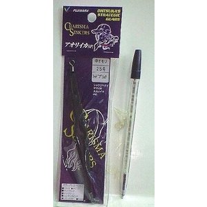 フジワラ アオリイカsp中オモリ 30号 Mbの通販はau Pay マーケット マキオズ Au Pay マーケット店