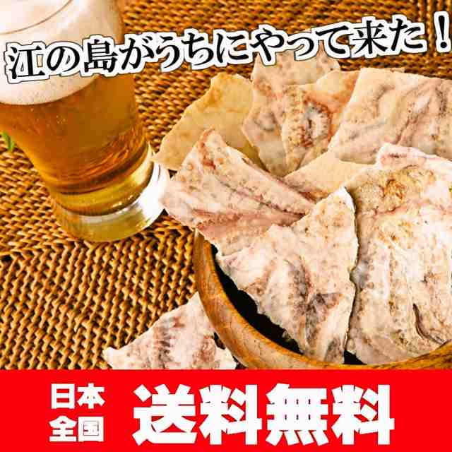 江ノ島 名物 たこせんべい 大判 たこせん 6袋セット 箱入 クーポン付 お せんべい お煎餅 美味しい お菓子 おやつ 酒の つまみ ビールの通販はau Pay マーケット たね蔵