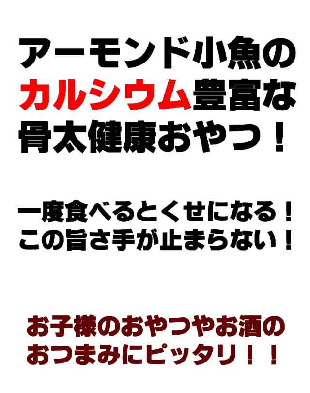 鯉のぼり 単品 バラ 3m ポリエステル地 在庫処分 145311162 特価 橙鯉 アウトレット