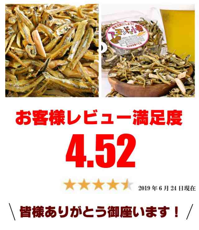 鯉のぼり 単品 バラ 3m ポリエステル地 在庫処分 145311162 特価 橙鯉 アウトレット