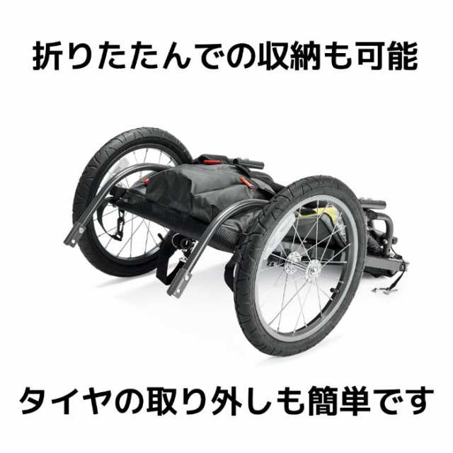 Allen Sports アレンスポーツ チャイルドトレーラー AS2-G キッズ 