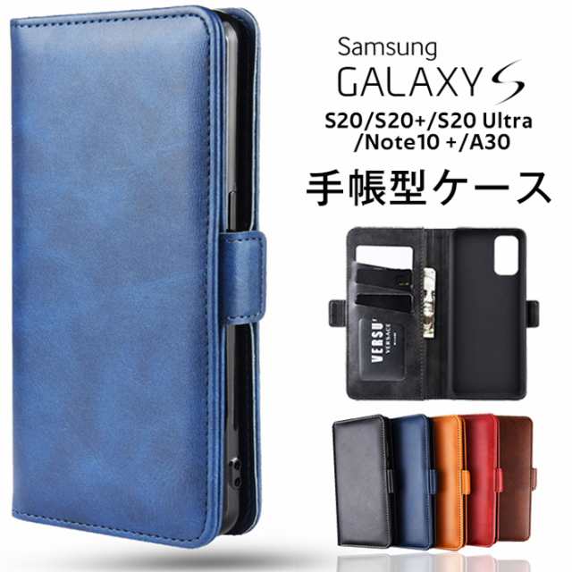 Galaxy S20 ケース 6.2インチ 手帳型 GalaxyS20 ケース 【全商品