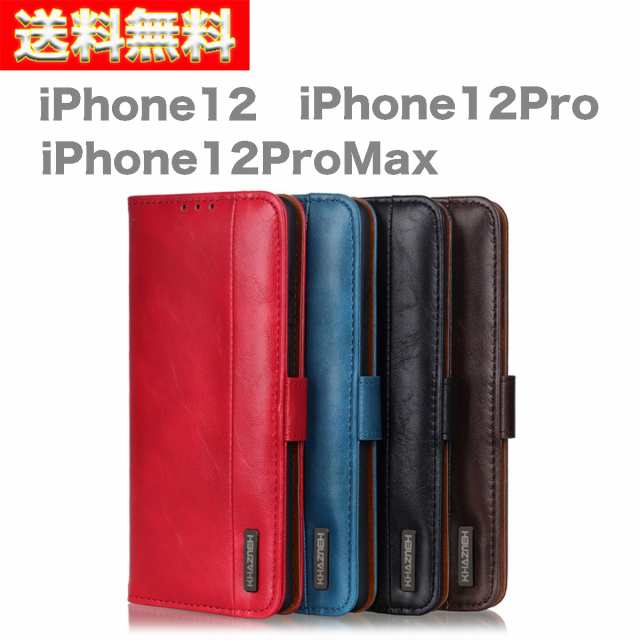 送料無料 Iphone アイフォン 12 12pro 12promax 手帳型 スマホケース 12プロ 12プロマックス 黒 おしゃれ メンズ レディース ブラック スの通販はau Pay マーケット Neo Nexus