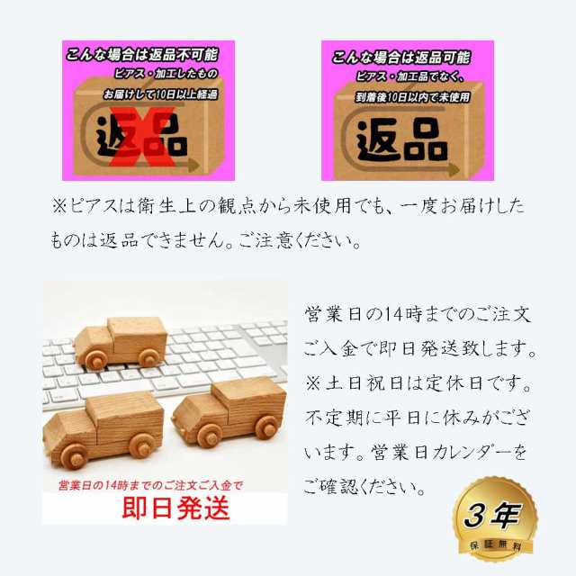 本べっ甲 イチョウ形 かんざし 一本挿し 簪 ヘア アクセサリー 桐箱入