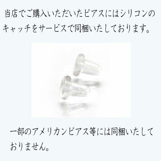 本べっ甲 琥珀ブラ ピアス (のし等ギフト対応無料) 18金イエロー