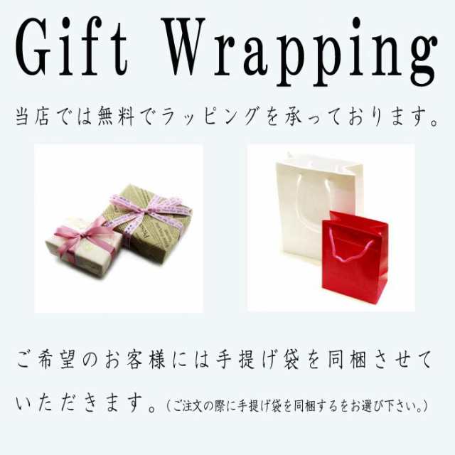 本べっ甲 上茨布 G形 ピアス (のし等ギフト対応無料) 18金イエロー