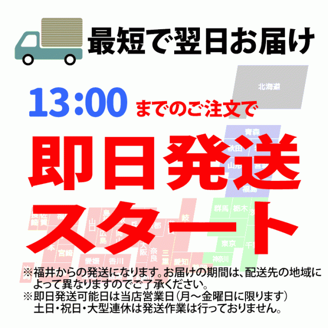 アイアン 吊り棚 吊棚 棚 天井吊り下げ 棚受け 吊り下げ フレーム