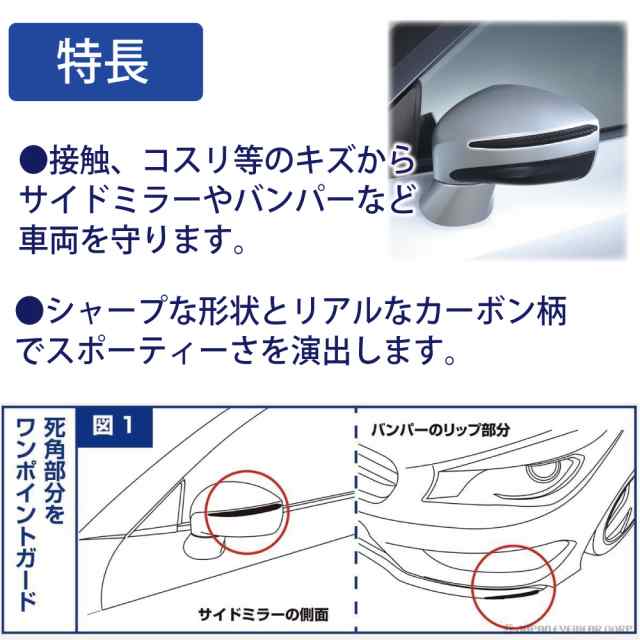 格安即決 Vーguard 自動車 【置くだけ設置】アームレスト 車 アクセサリー 汎用 収納ボックス 