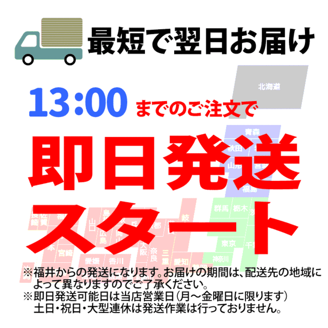 新規格 バッターボックスゲージ バッターボックス 定規 ボックスSP