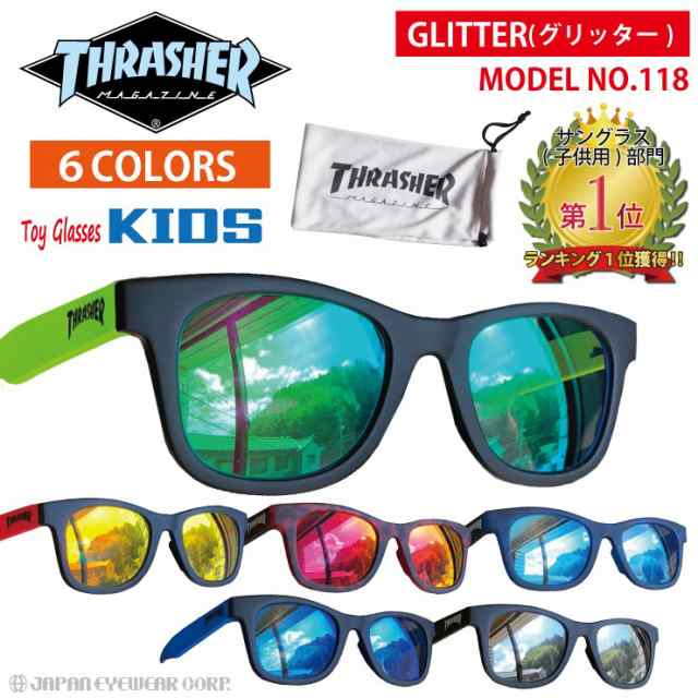 スラッシャー サングラス キッズ 子供用 Uvカット99 ウエリントン ブランド Thrasher グリッター Glitter 118 ボストン ユニセックス の通販はau Pay マーケット ジャパンアイウェア Au Pay マーケット店