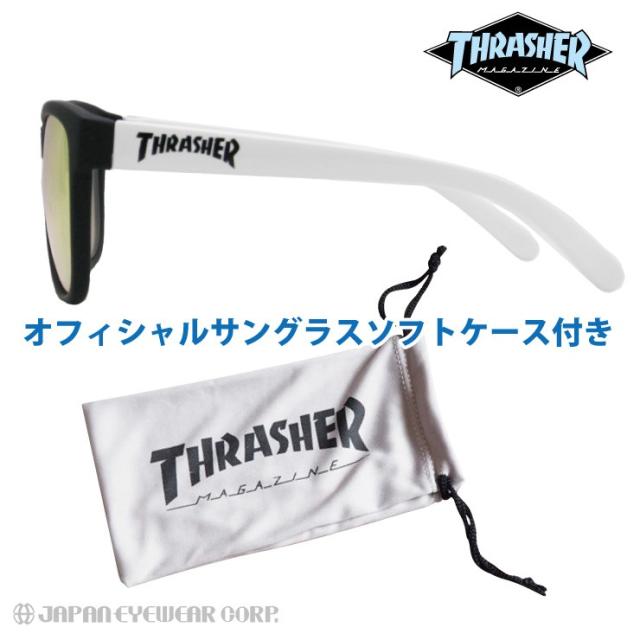 スラッシャー サングラス キッズ 子供用 Uvカット99 ウエリントン ブランド Dazzle ダズル 121 ボストン ユニセックス 送料無料の通販はau Pay マーケット ジャパンアイウェア Au Pay マーケット店 スラッシャー サングラス キッズ 子供用 Uvカット99 ウエリントン ブランド Dazzle ダズル 121 ボストン ユニセックス 送料無料の通販はau Pay マーケット ジャパンアイウェア Au Pay マーケット店