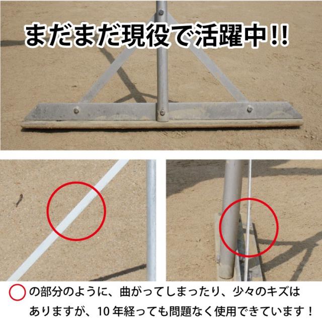トンボ SP2 レーキ 【10本セット】 グラウンド 整備用 アルミ＆木製（ヒノキ）製で軽量 10年使える (幅80cm) 完全日本製_4