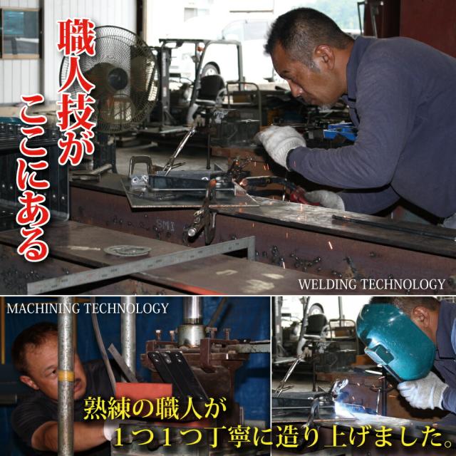 アイアン 吊り棚 2個セット 吊棚 棚 天井吊り下げ 棚受け 吊り下げ フレーム ハンギング シェルフ 黒 つや消し ライト ブラック 1段 職人手作り 完全日本製 アイアンブラケット 耐荷重 アンティーク 金具 DIY 飾り棚_3