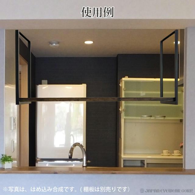 アイアン 吊り棚 2個セット 吊棚 棚 天井吊り下げ 棚受け 吊り下げ フレーム ハンギング シェルフ 黒 つや消し ライト ブラック 1段 職人手作り 完全日本製 アイアンブラケット 耐荷重 アンティーク 金具 DIY 飾り棚_6