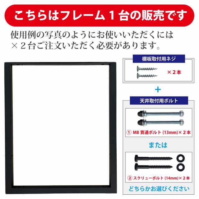 アイアン 吊り棚 吊棚 棚 天井吊り下げ 棚受け 吊り下げ アイアン 吊り棚 吊棚 棚 天井吊り下げ 棚受け 吊り下げ