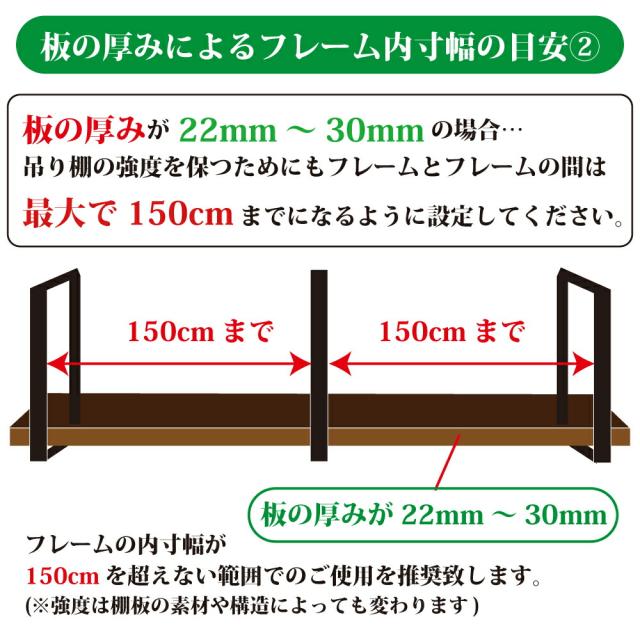 アイアン吊り棚ブラケット　アイアンシェルフ　 高さ53cm 2本セット 楽天市場】ジャパンアイウェア アイアン 吊り棚 【2個セット