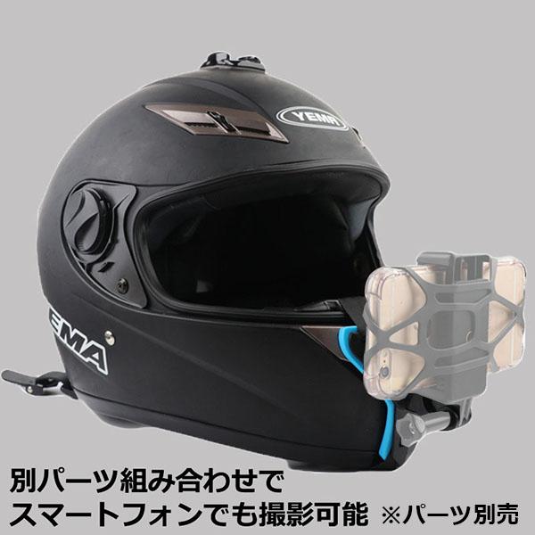 Gopro ゴープロ 9 8 7 対応 アクセサリー ヘルメット マウント バックルタイプ アクションカメラ ウェアラブルカメラ Gopro9 Gopro8 Goprの通販はau Pay マーケット Crafters Market Gopro ゴープロ 9 8 7 対応 アクセサリー ヘルメット マウント バックルタイプ アクションカメラ ウェアラブルカメラ Gopro9 Gopro8 Goprの通販はau Pay マーケット Crafters Market