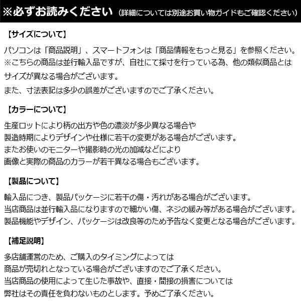 スマートフォン iPhone アイフォン アクセサリー ハンズフリー スマホ マウント 携帯 アクションカメラ ウェアラブルカメラ 取り付け  取の通販はau PAY マーケット - Crafters Market