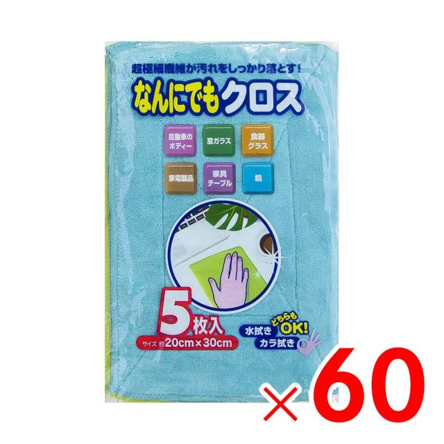 W 88 - Hành Trình Đến Với Thành Công Và Hạnh Phúc