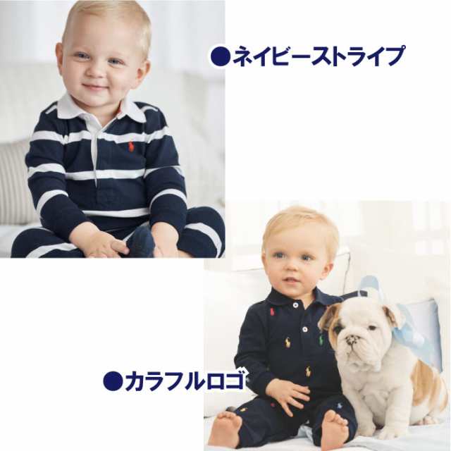 ラルフローレン 出産祝い ベビー 男の子 ギフトセット ralph