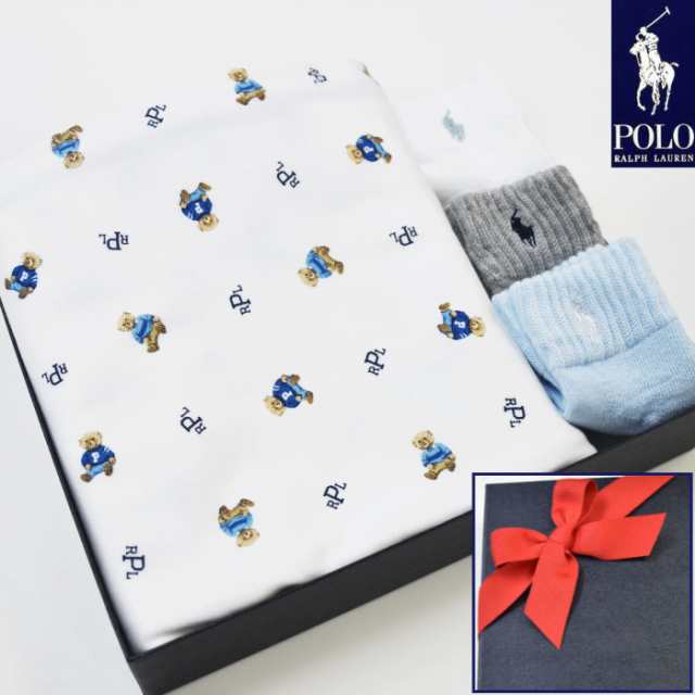 ラルフローレン 出産祝い　ベビー ギフトセット カバーオール Ralph Lauren 赤ちゃん 人気 送料無料 ギフト プレゼント｜au PAY  マーケット