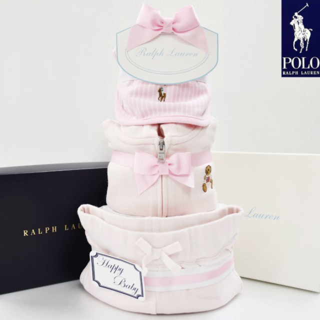 おむつケーキ 女の子 ラルフローレン スウェット スタイ ベビー 出産祝い 3段の通販はau Pay マーケット キッズベビー 出産祝 Fly Shop
