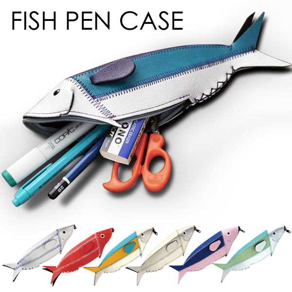 フィッシュケース FISH CASE ペンケース 筆箱 PENCASE エルコミューン