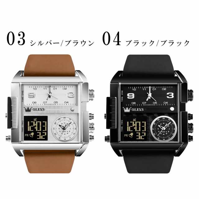 メンズ 腕時計 レトロ デジタル アナログ 北欧デザイン 時計 30