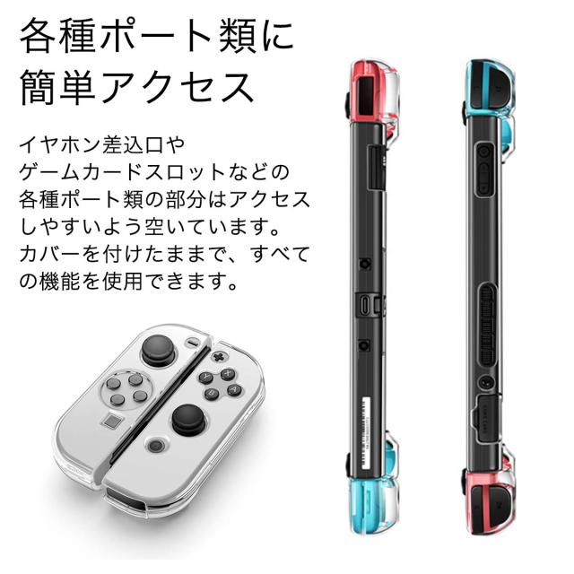 新モデル Nintendo Switch Joy-Con ケース付 スイッチ Nintendo Switch 新品 任天堂 Joy-Con (L) (R) グレー/スイッチ