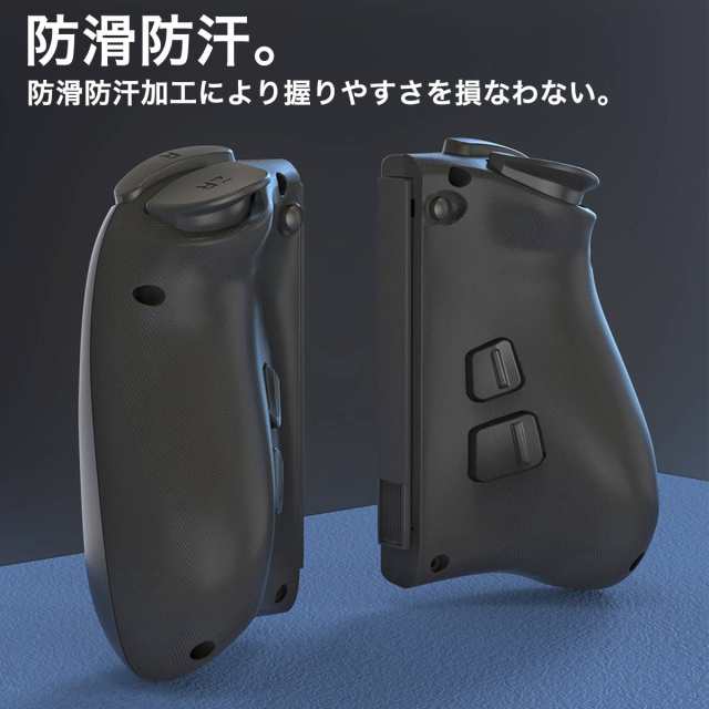 nintendo switch Switch コントローラー スイッチ ジョイコン Joy-Con プロコン Proコントローラー 連射機能  マクロ機能 自動調整 かっこ