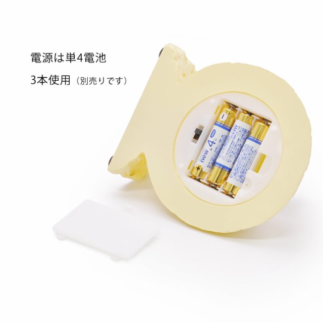 アストロノーツ ROOM LAMP ルームライト ルームランプ 宇宙飛行 アストロノーツ ROOM LAMP ルームライト ルームランプ 宇宙飛行